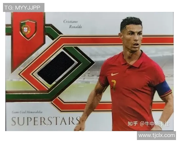 福特拉足球星卡投资价值分析是否值得购买的全面评估